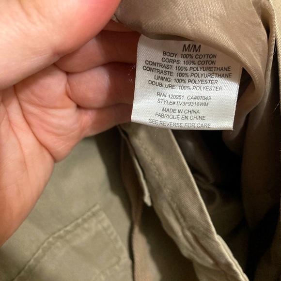 Khaki/leather utility jacket - Picture 3 of 4